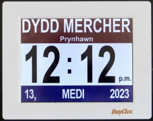 Digital Clock - 2025 - 8'' Display